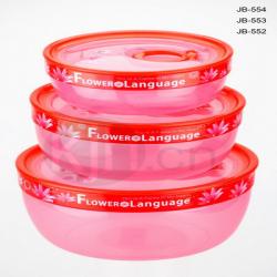 花語圓形大號(hào)保鮮盒（13