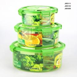 綠意圓形大、中、小號(hào)